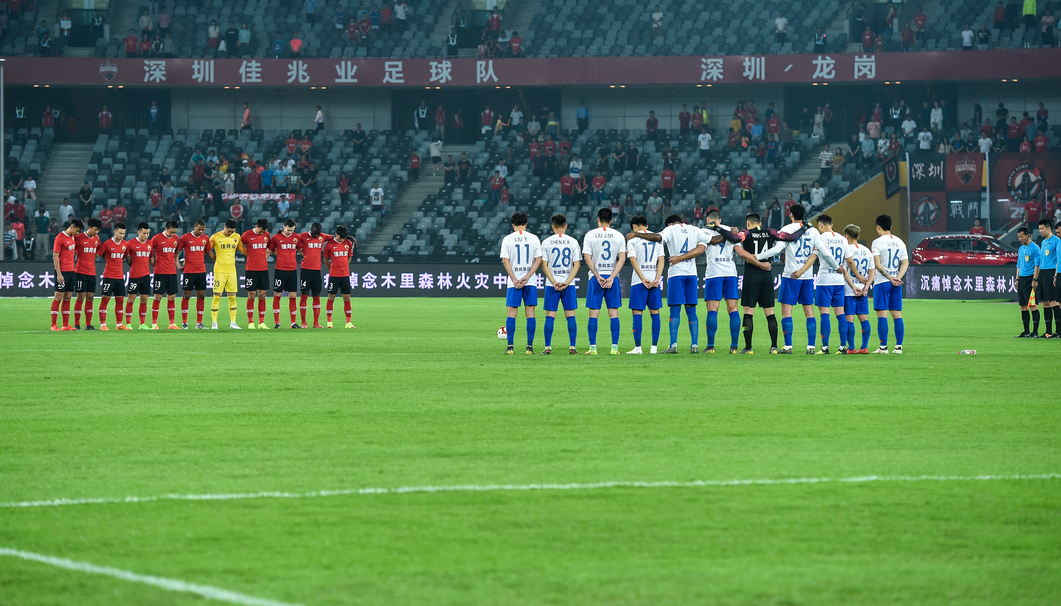 蜚声中外!广州富力受敌深圳佳兆业劲敌对阵的简单介绍 蜚声中外!广州富力受敌深圳佳兆业劲敌对阵的简单介绍