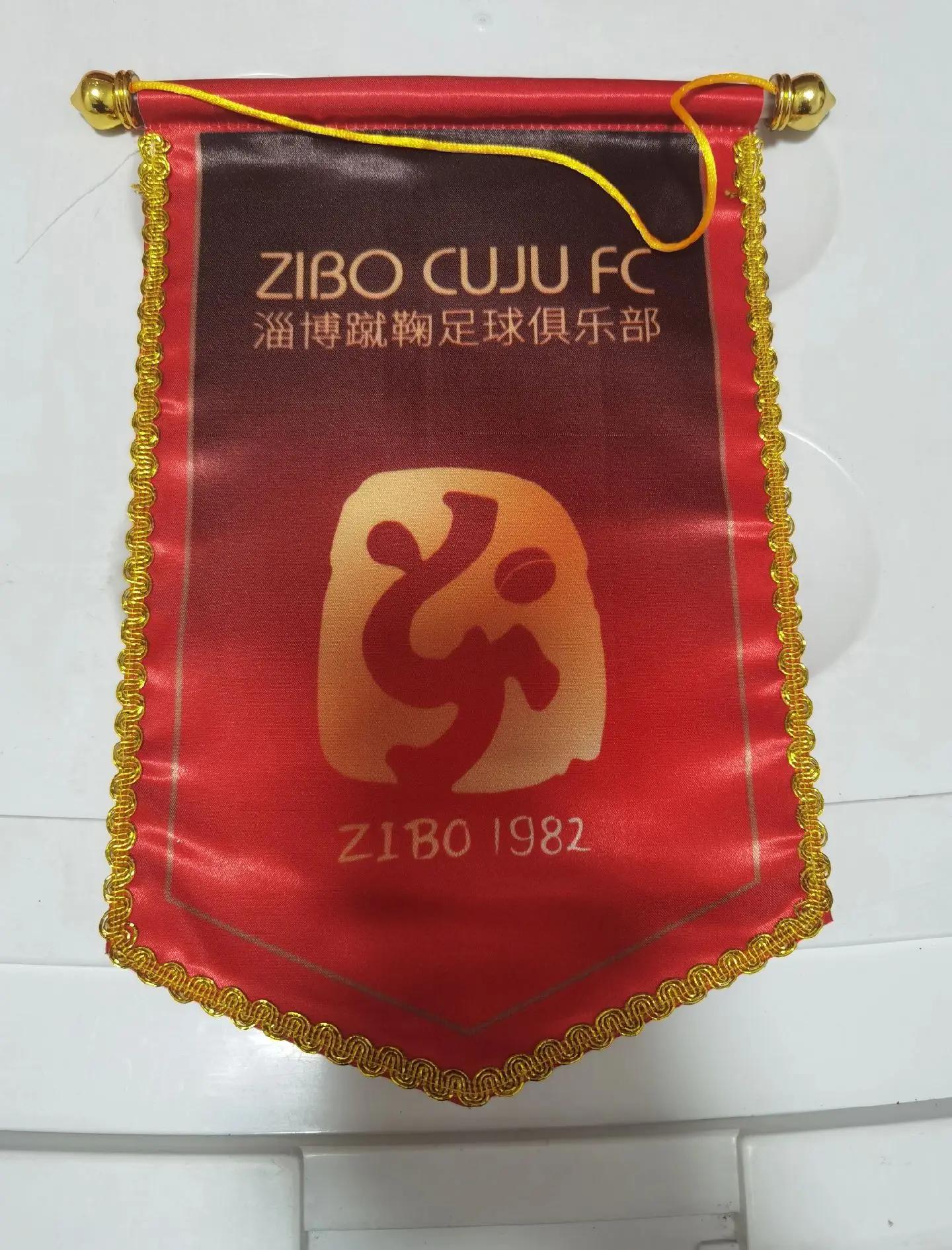 千呼万唤!石家庄永昌迫不及待地与淄博蹴鞠一较高下 千呼万唤!石家庄永昌迫不及待地与淄博蹴鞠一较高下