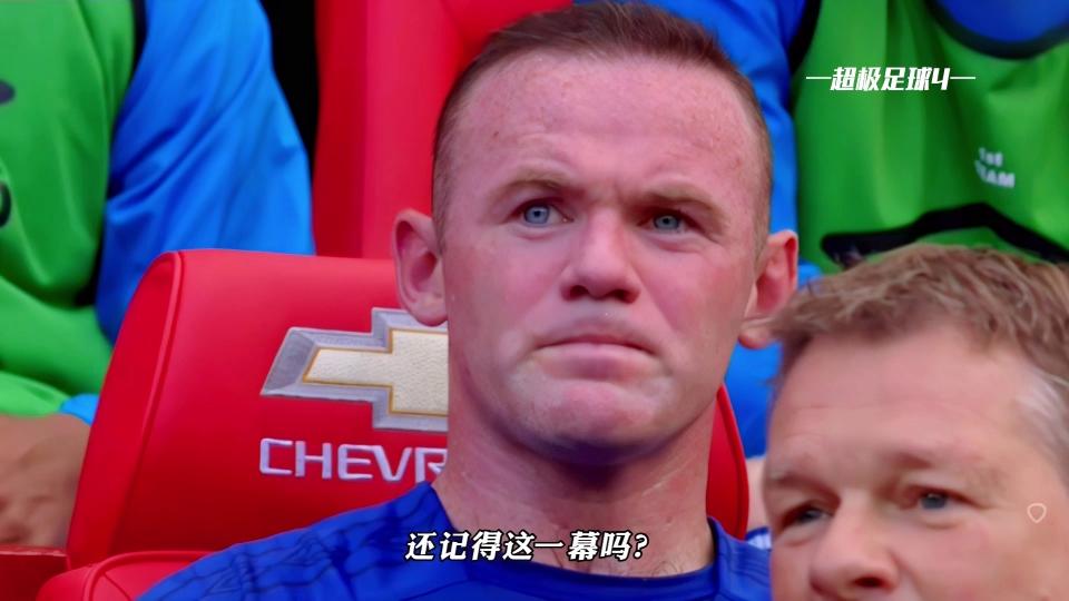 曼联:队长鲁尼宣布将在赛季结束后退役 曼联:队长鲁尼宣布将在赛季结束后退役