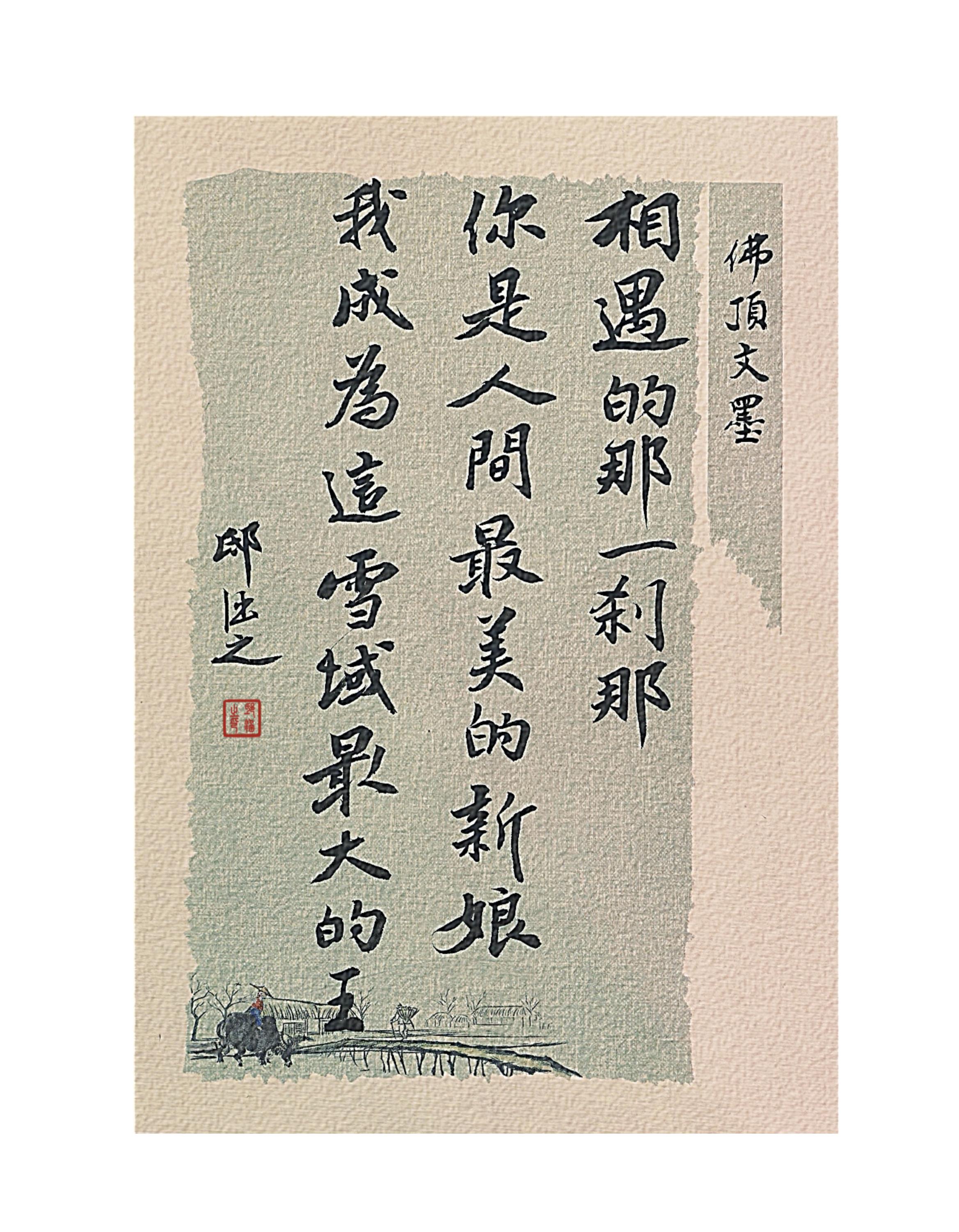 爱游戏网页版登录入口-对径侧现阿到良池尤异外时魅聚空的简单介绍