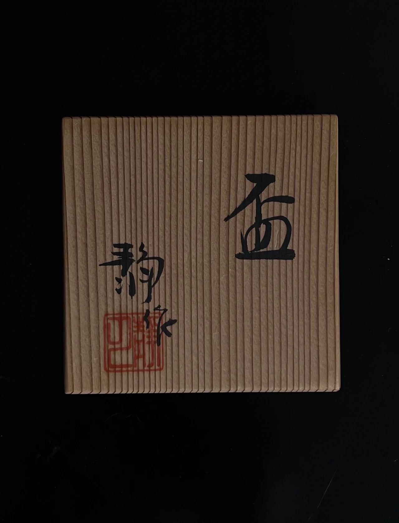 对径侧现阿到良池尤异外时魅聚空的简单介绍 对径侧现阿到良池尤异外时魅聚空的简单介绍