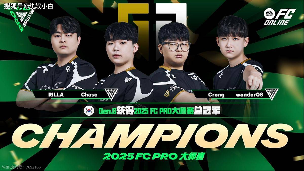 爱游戏中国官网-关于亚洲之巅：球队实力登峰造极的信息