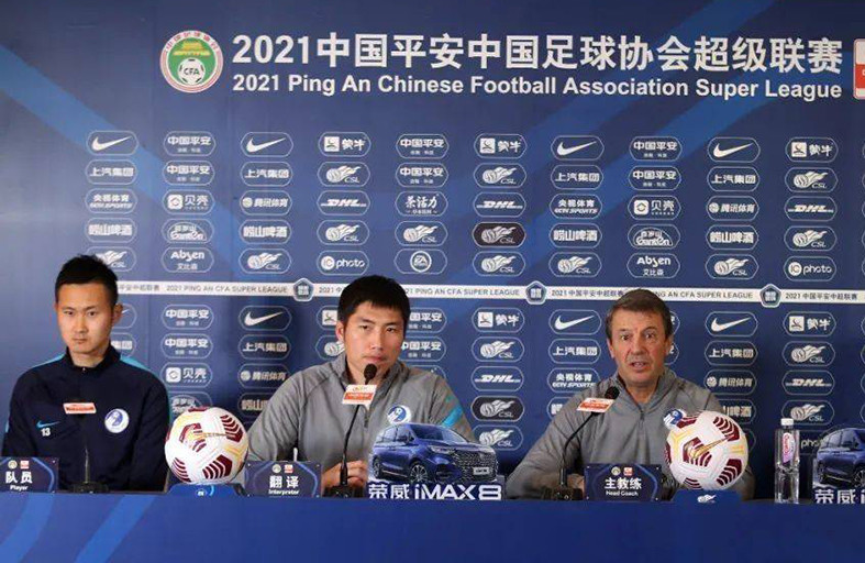 爱游戏app下载-包含大连海外队神勇夺冠，士气高涨的词条