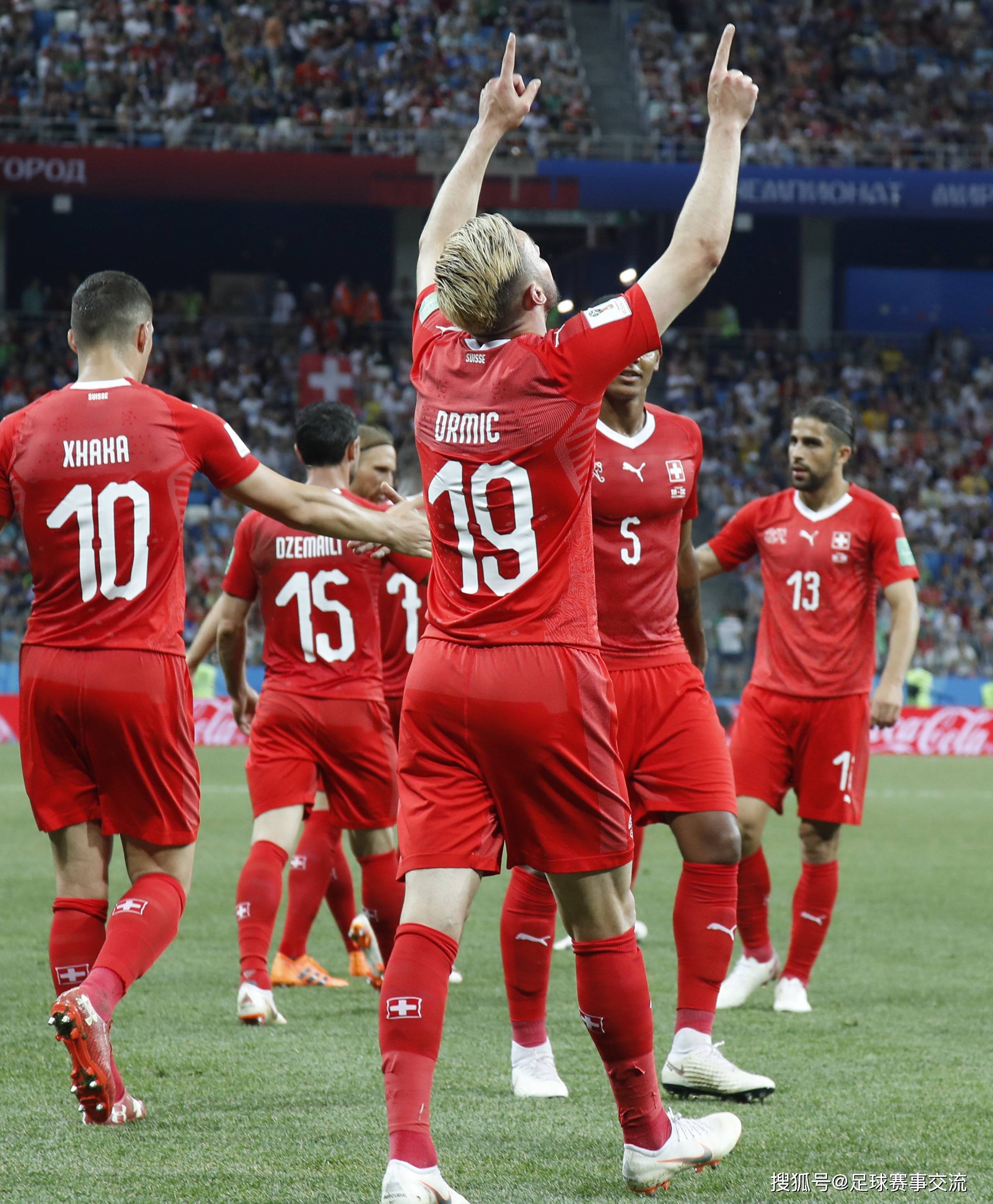 爱游戏网页版入口-捷克击败瑞士晋级女足半决赛