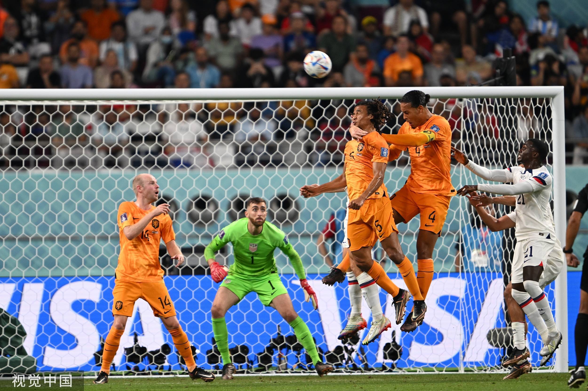 爱游戏官网-荷兰队战胜乌克兰队晋级八强