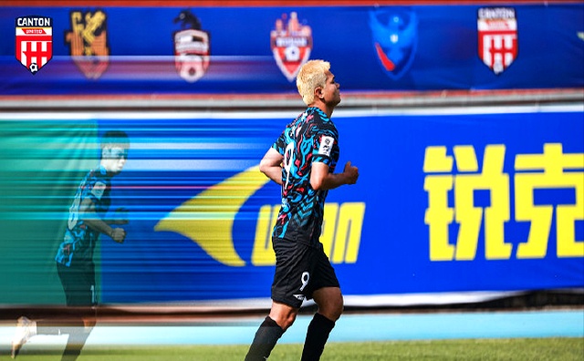 广州恒大客场逆转,豪取三分的简单介绍 广州恒大客场逆转,豪取三分的简单介绍