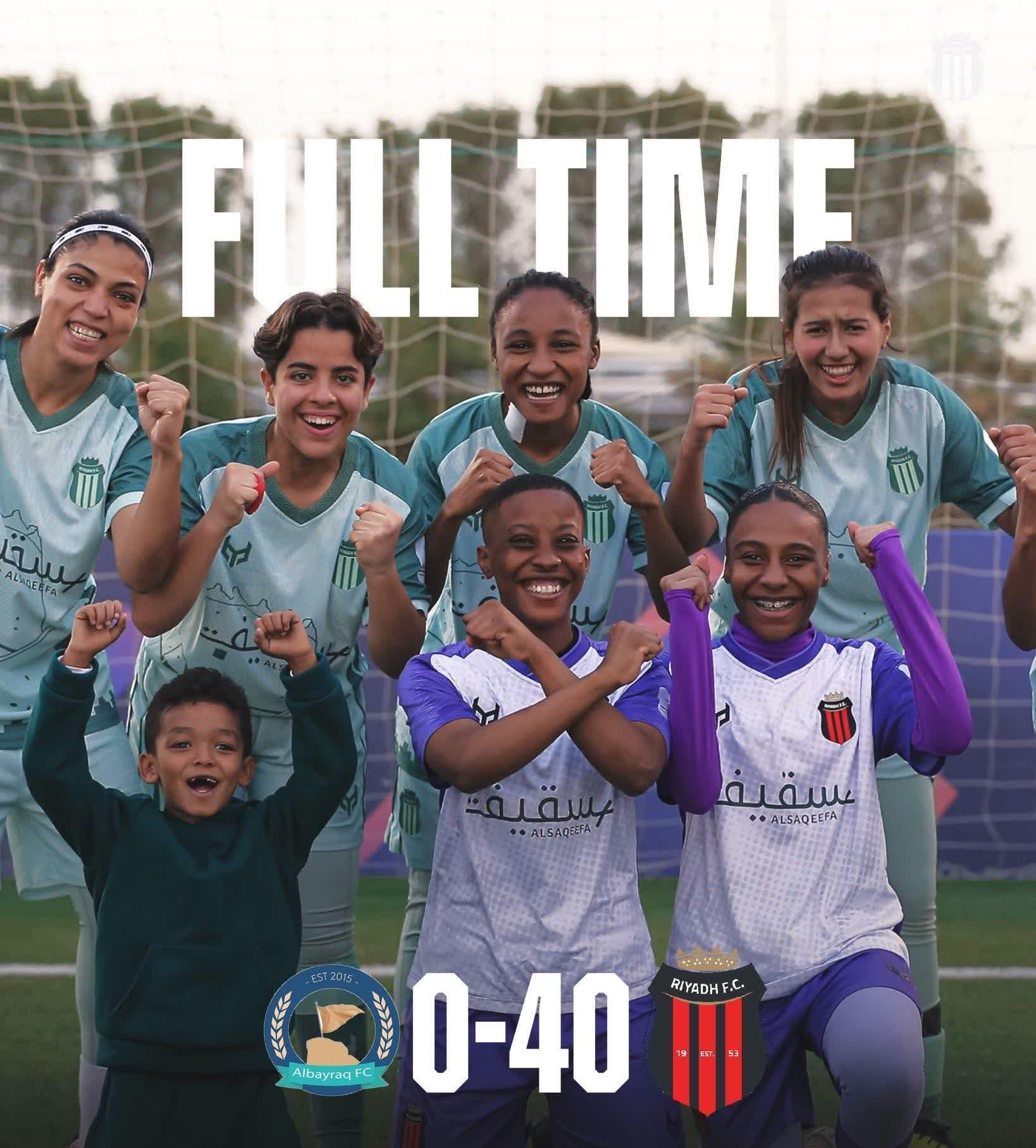 爱沙尼亚队在欧预赛中击败对手！