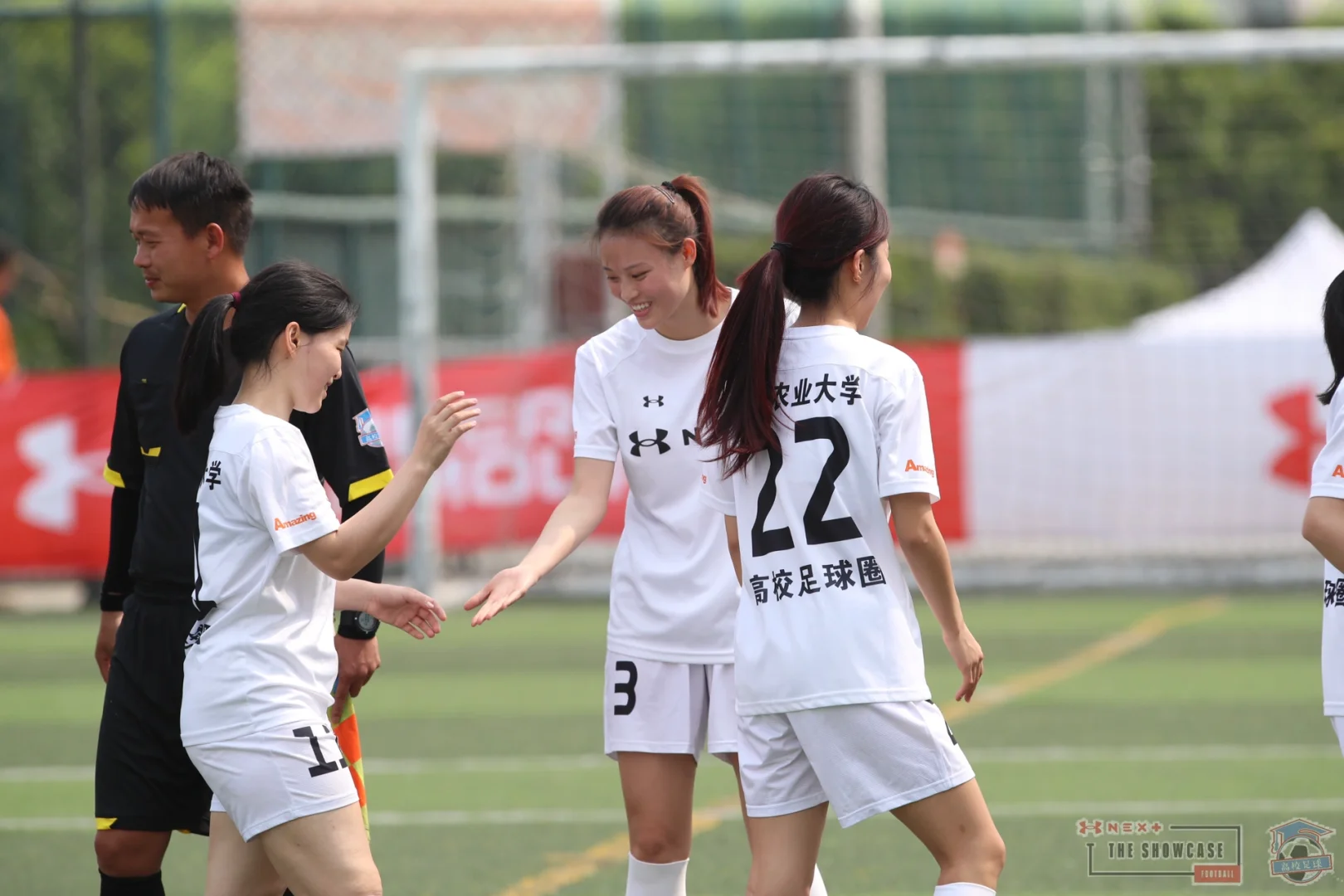 国际女子足球比赛将开启新一轮赛事