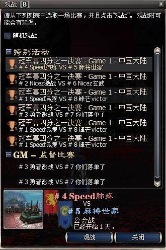 关于欧预赛激战即将上演:谁将崭露头角,谁将黯然离去的信息 关于欧预赛激战即将上演:谁将崭露头角,谁将黯然离去的信息