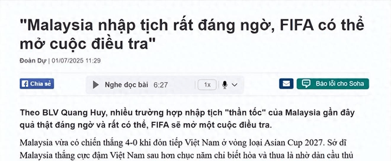 爱游戏app下载-包含东南亚球队遭遇连败，面临出线压力的词条