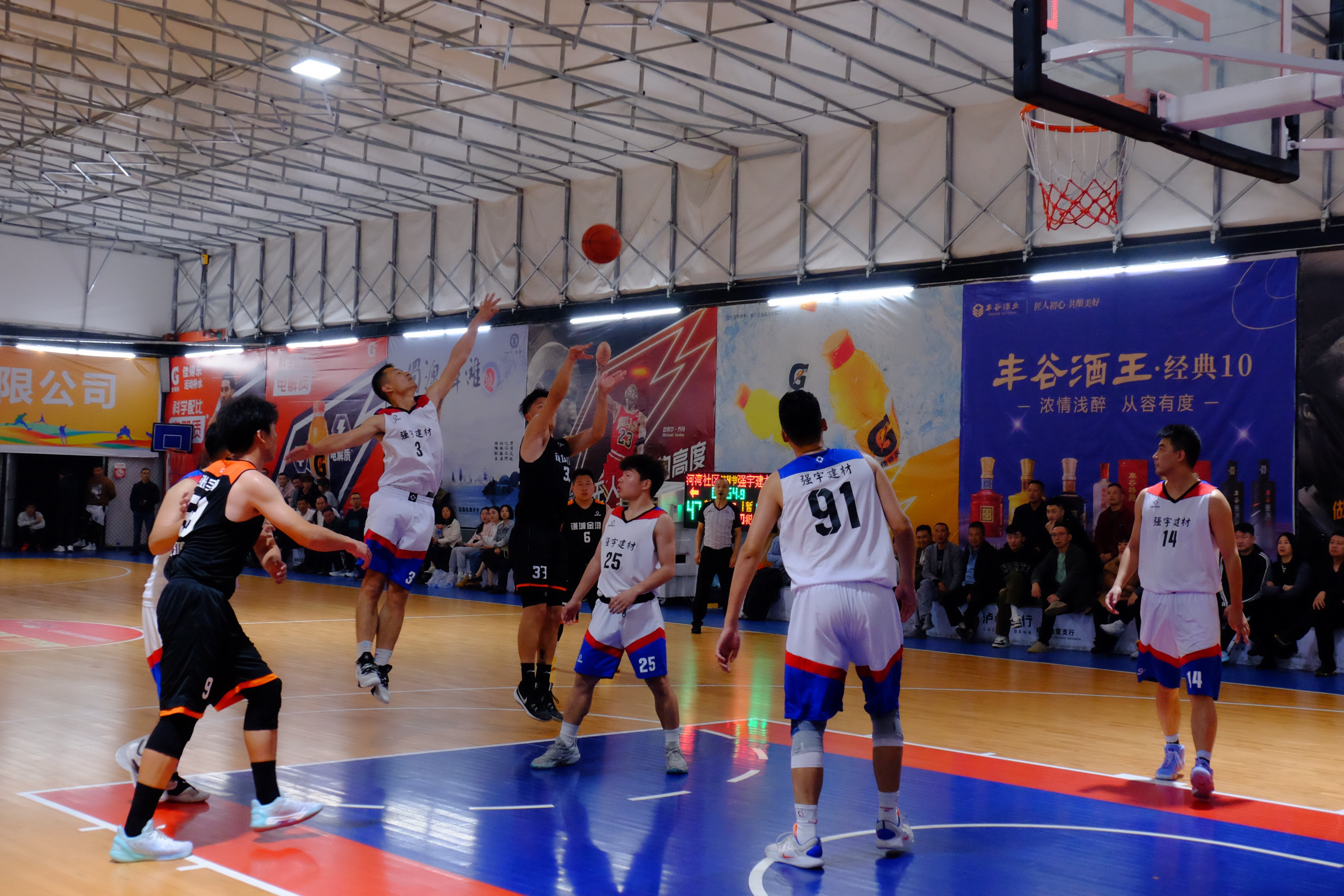 包含澳大利亚篮球联赛火热开打,精彩比赛连连的词条 包含澳大利亚篮球联赛火热开打,精彩比赛连连的词条