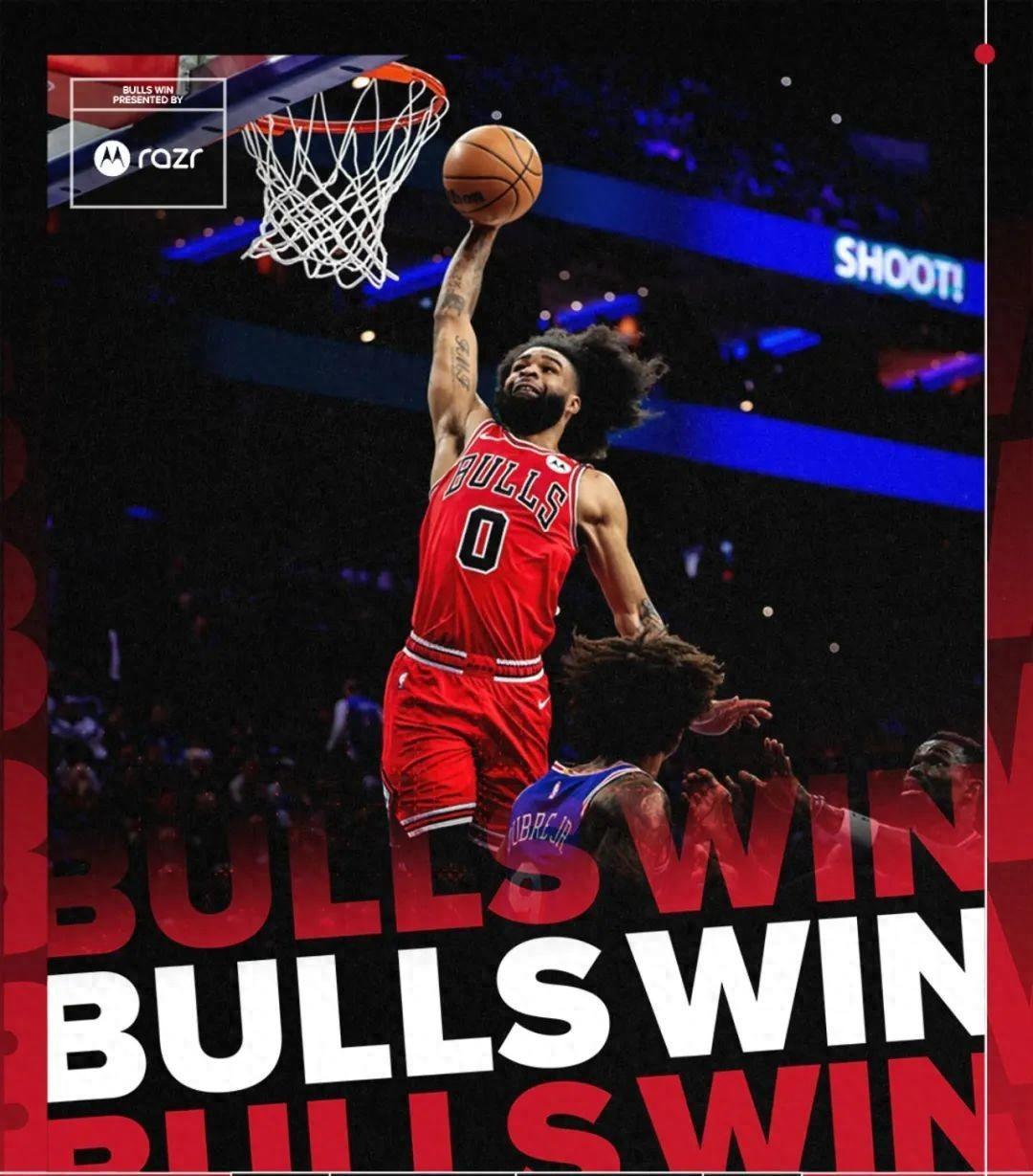 爱游戏官网-公牛连胜收官，西部季后赛形势乐观的简单介绍