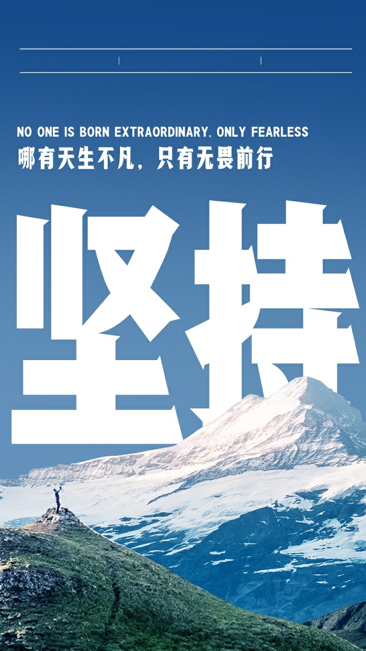 坚持到底!预选赛偶遇困境,队员默契配合的简单介绍 坚持到底!预选赛偶遇困境,队员默契配合的简单介绍