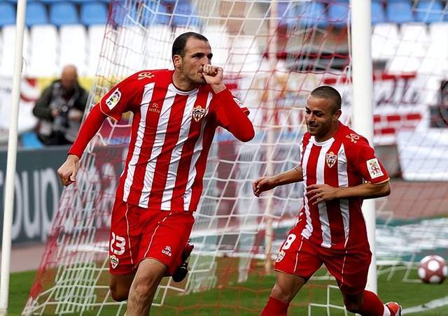 爱游戏官网-阿尔梅里亚主场痛失三分，保级压力加大的简单介绍