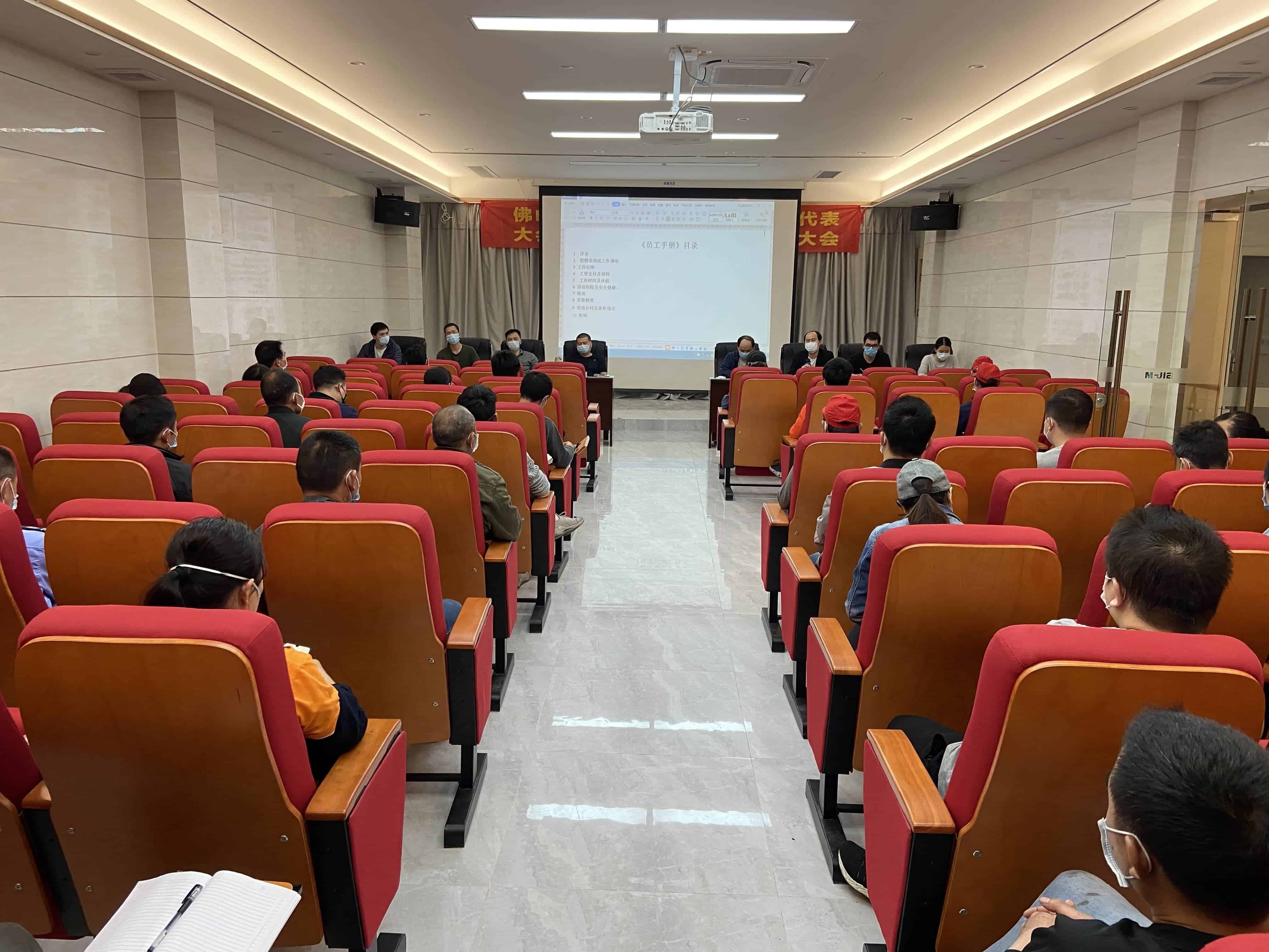 包含毛里塔尼亚队斗志昂扬,向前迈进的词条 包含毛里塔尼亚队斗志昂扬,向前迈进的词条