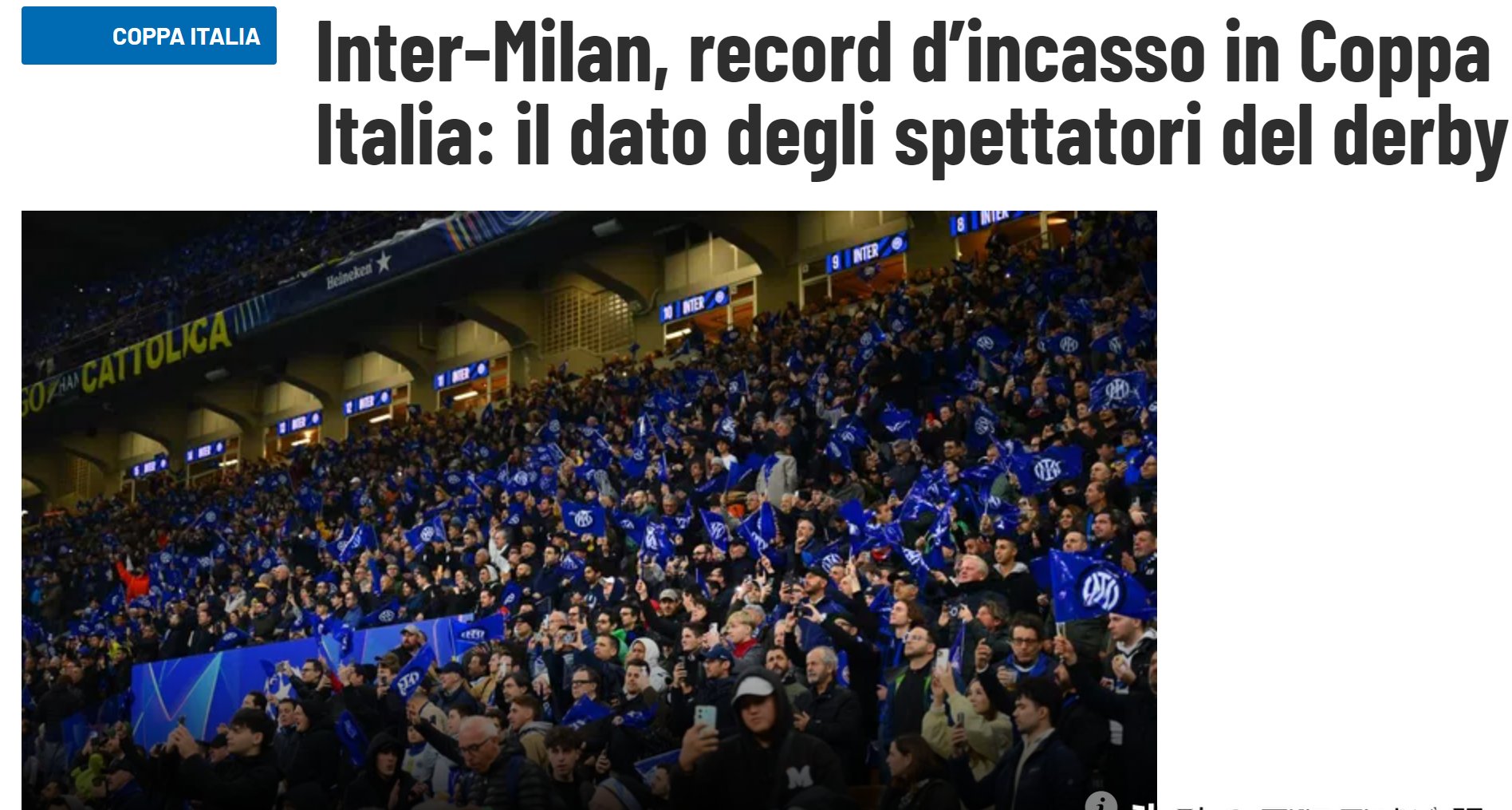 国际米兰客场不敌AC米兰,遭遇困境 国际米兰客场不敌AC米兰,遭遇困境