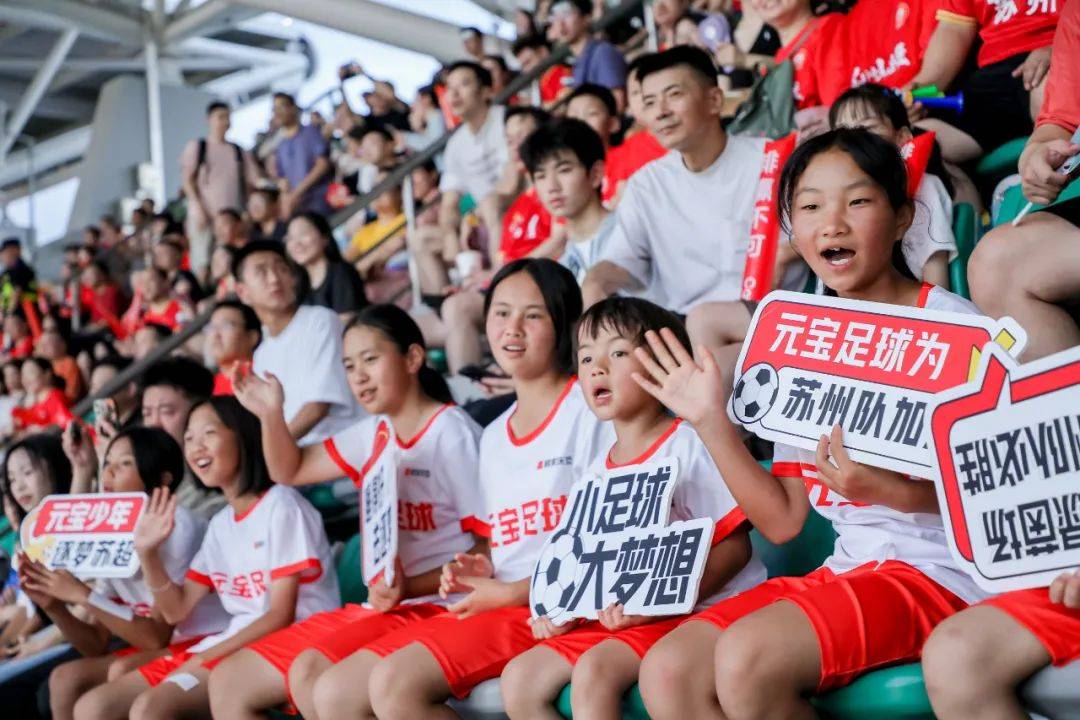 关于足球热潮席卷,女足影响力扩展的信息 关于足球热潮席卷,女足影响力扩展的信息