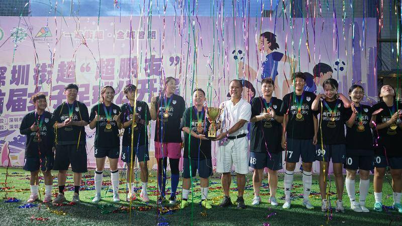 国际女足赛事燃情上演,全队精神抖擞取得胜利 国际女足赛事燃情上演,全队精神抖擞取得胜利