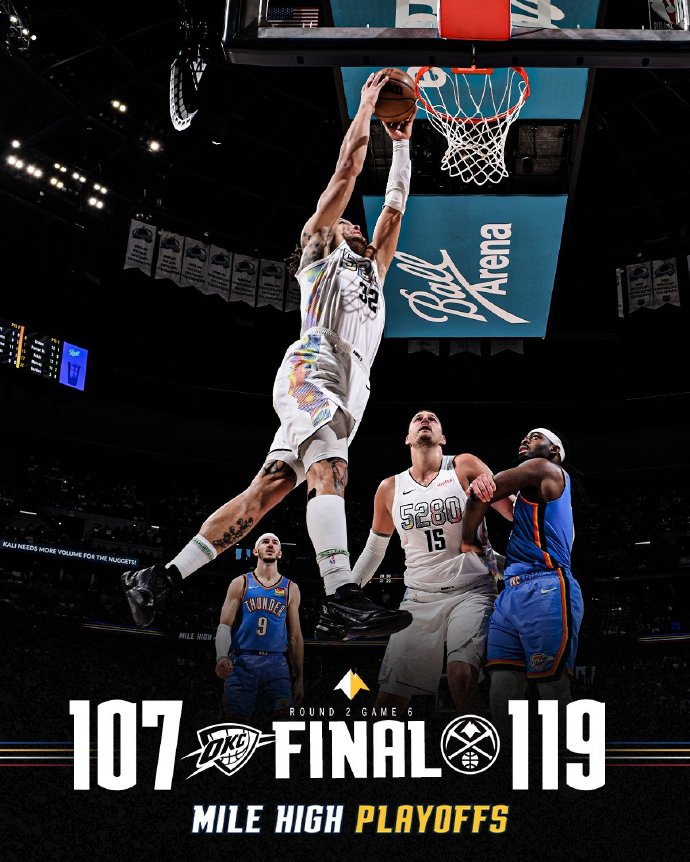 爱游戏app-关于掘金主场捍卫领先优势，赢得胜利的信息