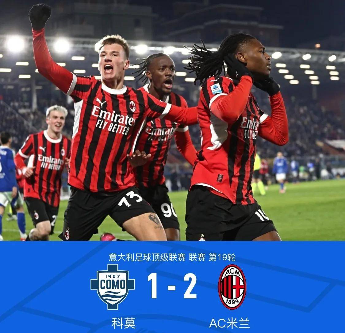 爱游戏官网网页版入口-尤文图斯被卡利亚里逼平，意甲竞争激烈