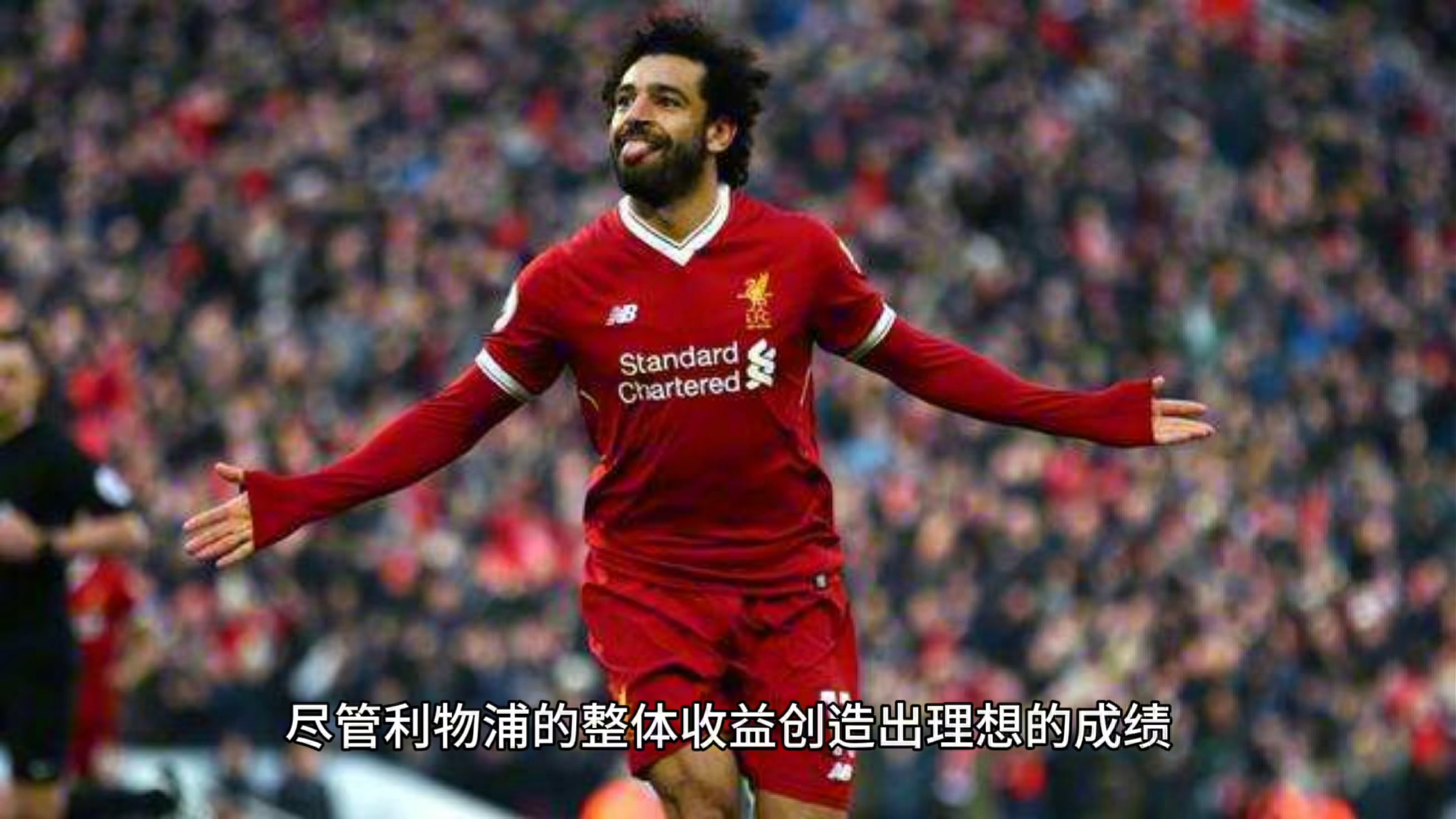 利物浦中场球员准备转投欧洲其他顶级俱乐部的简单介绍 利物浦中场球员准备转投欧洲其他顶级俱乐部的简单介绍