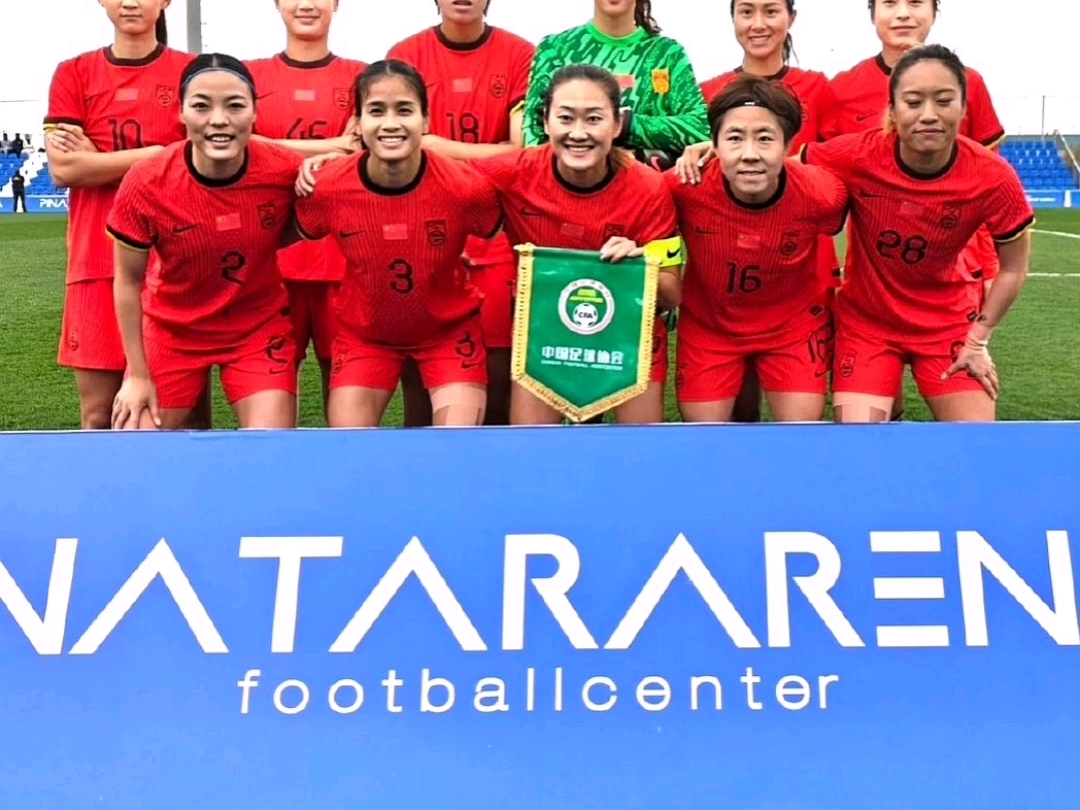 中国女足成员展现出色技术,受到国际赞誉的简单介绍 中国女足成员展现出色技术,受到国际赞誉的简单介绍
