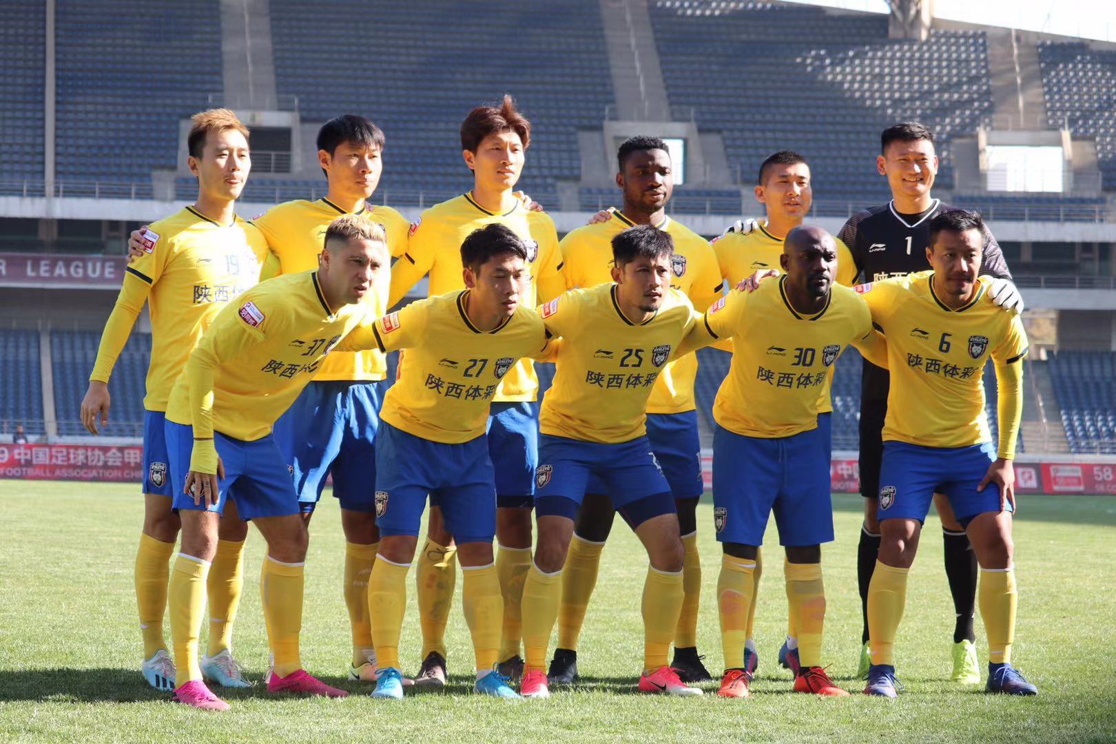 包含新疆雪豹客场战平,球队保级形势不明朗的词条 包含新疆雪豹客场战平,球队保级形势不明朗的词条