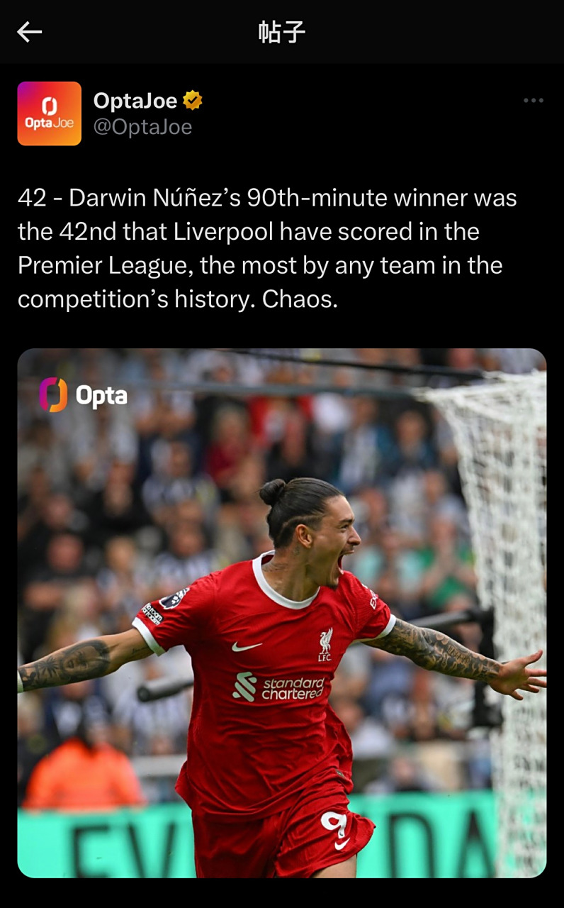 爱游戏官方登录入口-包含利物浦客场绝杀，主教练感慨艰难取胜的词条