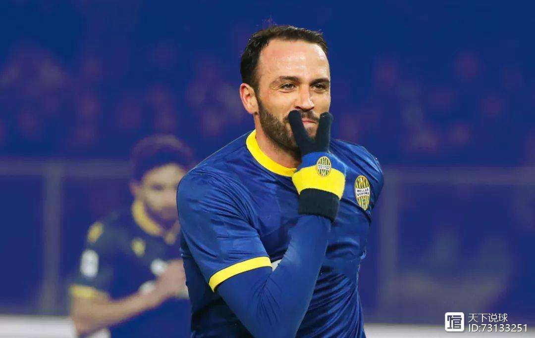 爱游戏中国官网-维罗纳客场大捷，提升士气稳定排名