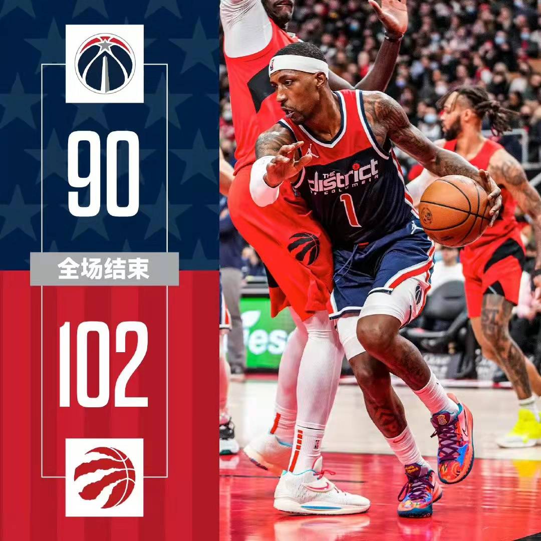 爱游戏网页版-爵士客场击败鹈鹕止步两连胜的简单介绍