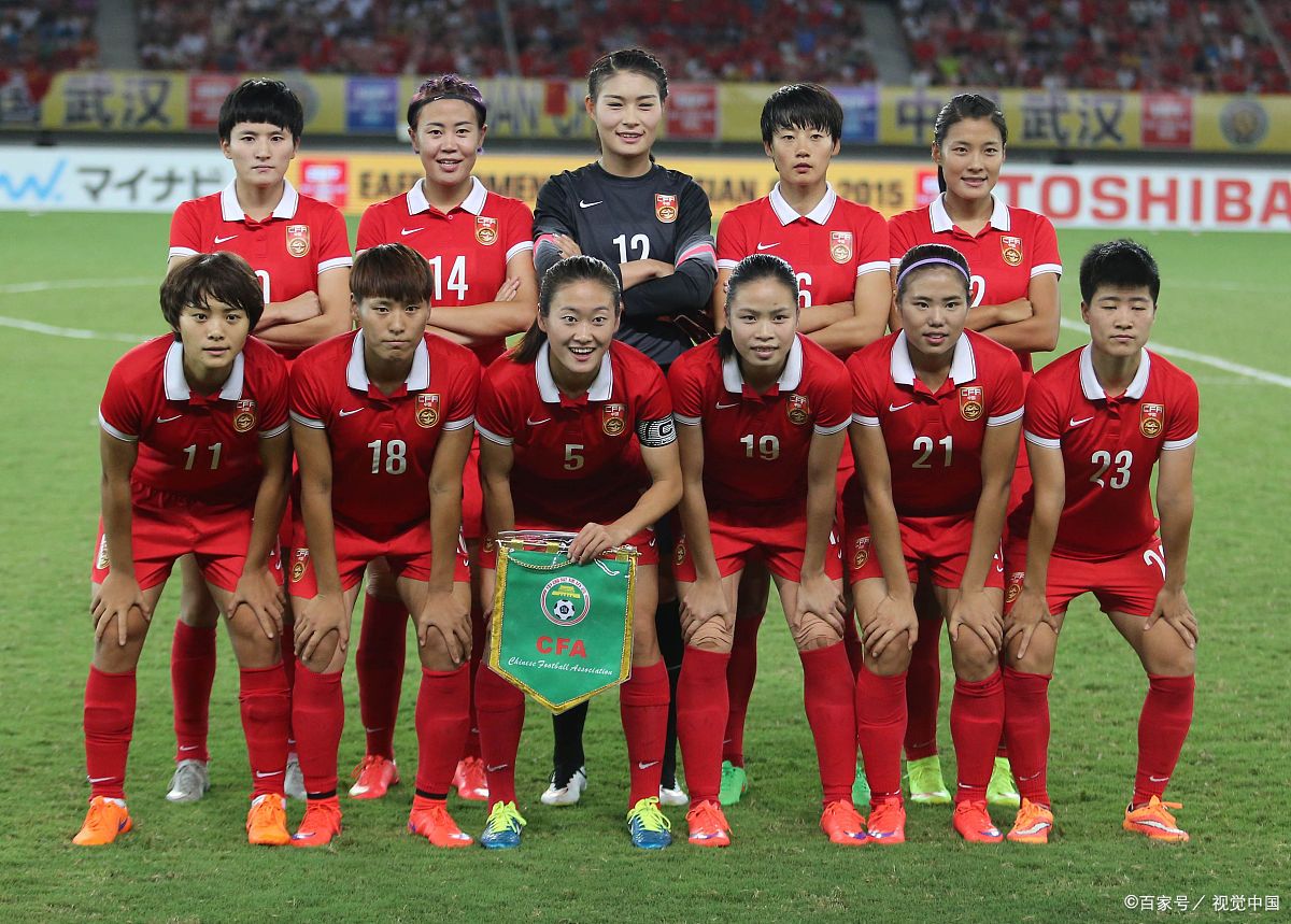 爱游戏官网入口-世界女足大赛即将开幕，各国豪强实力对比