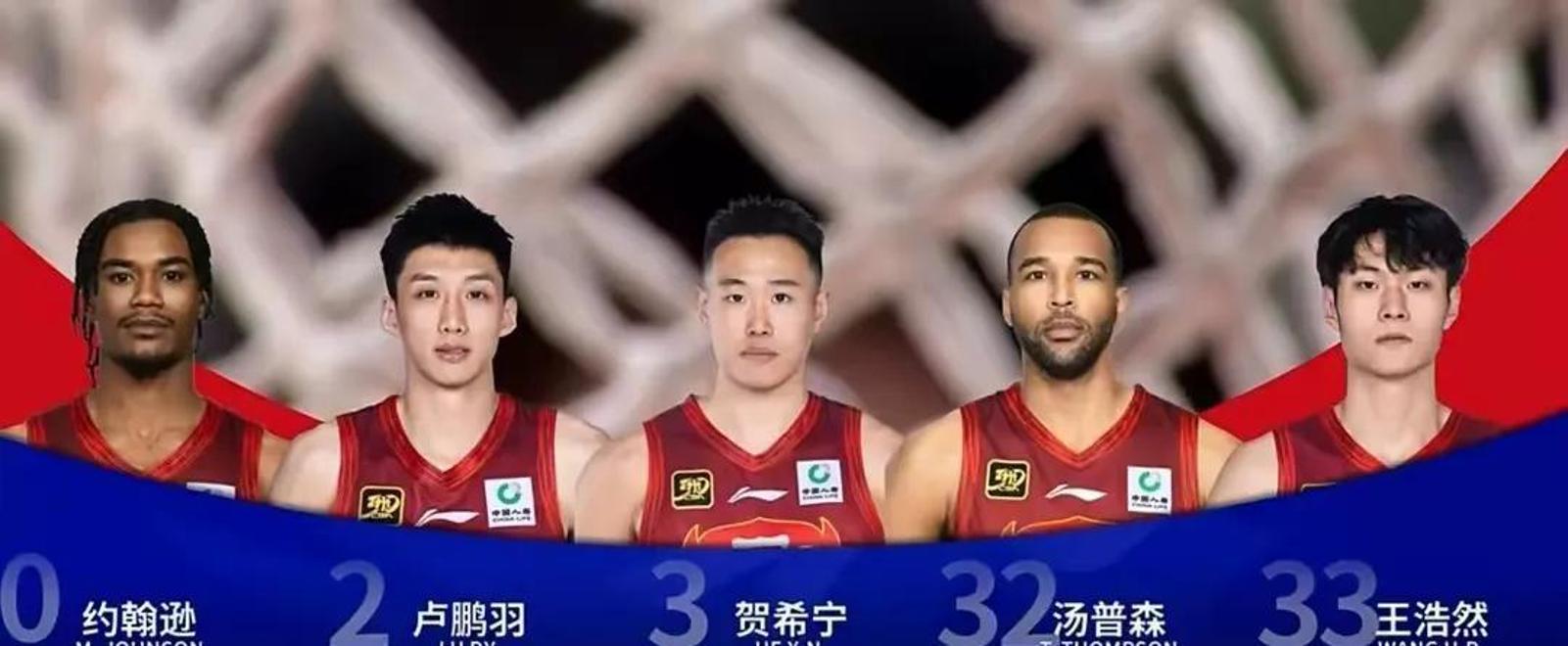 深圳队遭遇危机,主帅呼吁全队团结一致 深圳队遭遇危机,主帅呼吁全队团结一致