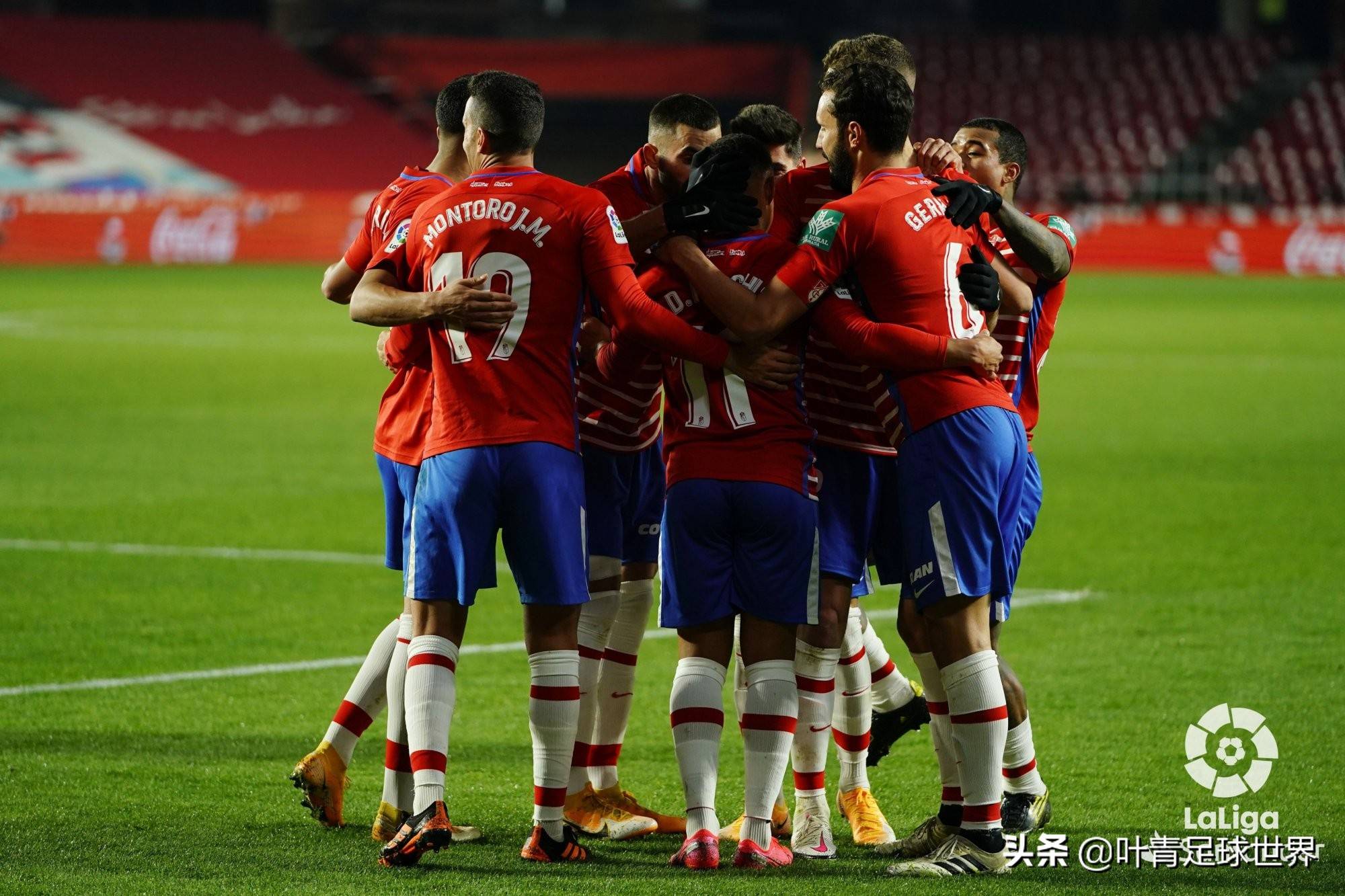 爱游戏app下载-格拉纳达主场力克对手，迎来关键胜利