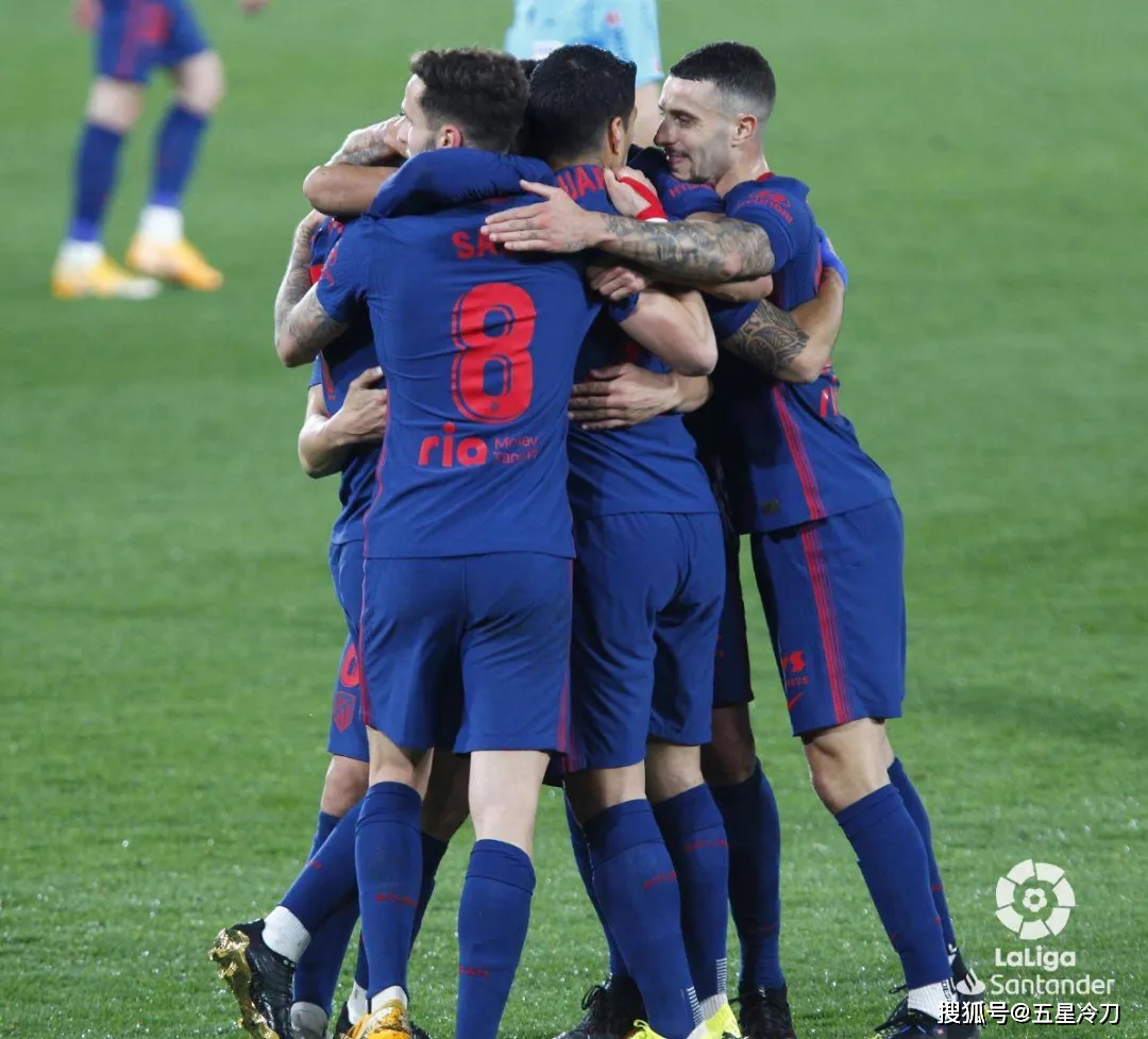 格拉纳达主场力克对手,迎来关键胜利 格拉纳达主场力克对手,迎来关键胜利