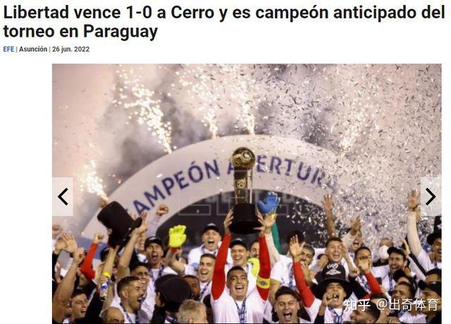 伯恩利主场逼平华尔油城，保持不败比赛走势的简单介绍