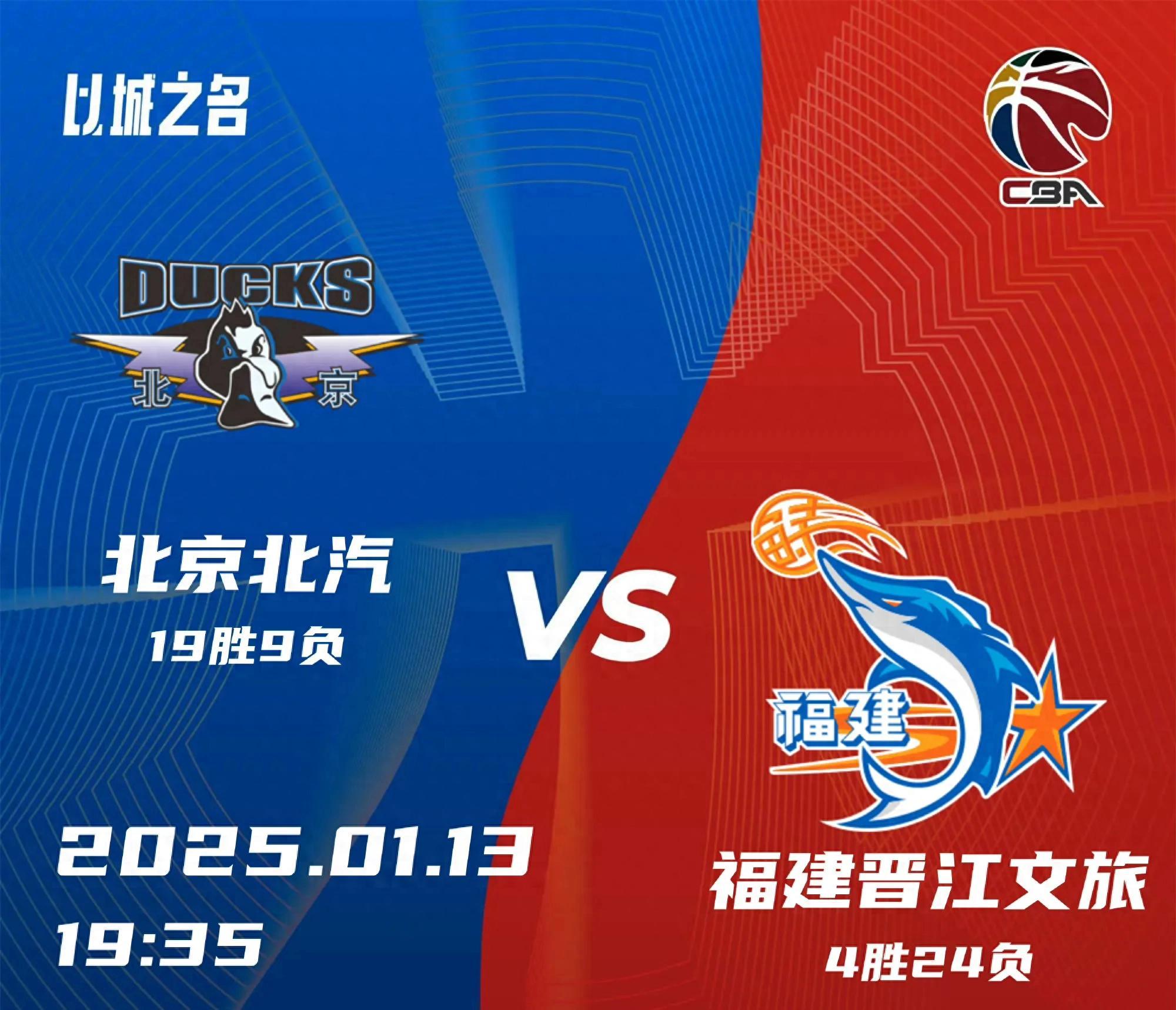 包含高能对决!球员拼尽全力寻求胜利的词条 包含高能对决!球员拼尽全力寻求胜利的词条