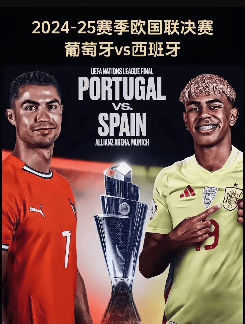 阿塞拜疆力克葡萄牙,豪取惊人逆袭胜利的简单介绍 阿塞拜疆力克葡萄牙,豪取惊人逆袭胜利的简单介绍