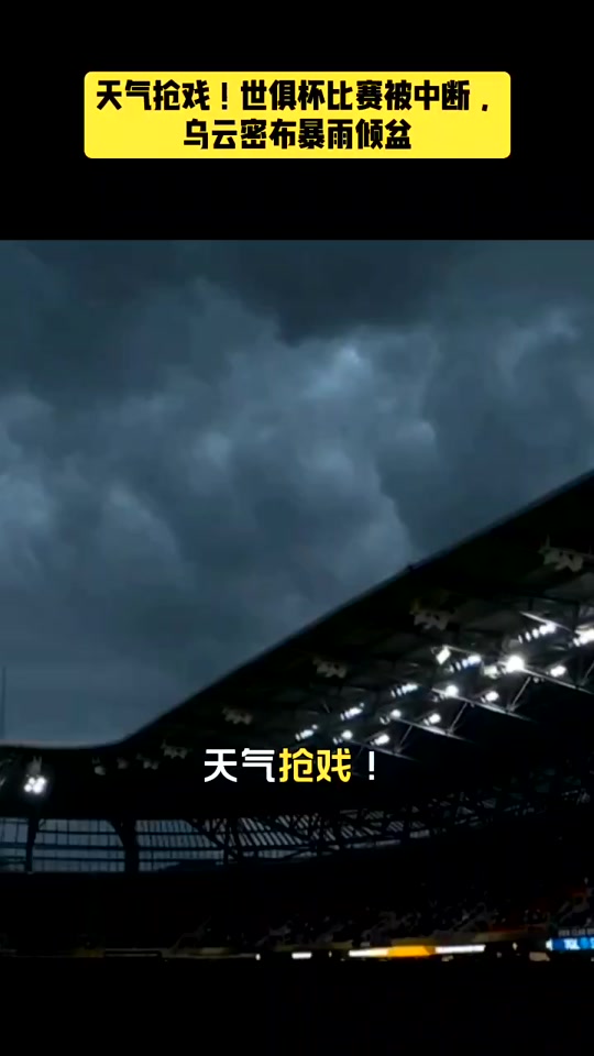 爱游戏在线-莱比锡红牛主场不敌强敌，遭遇失利