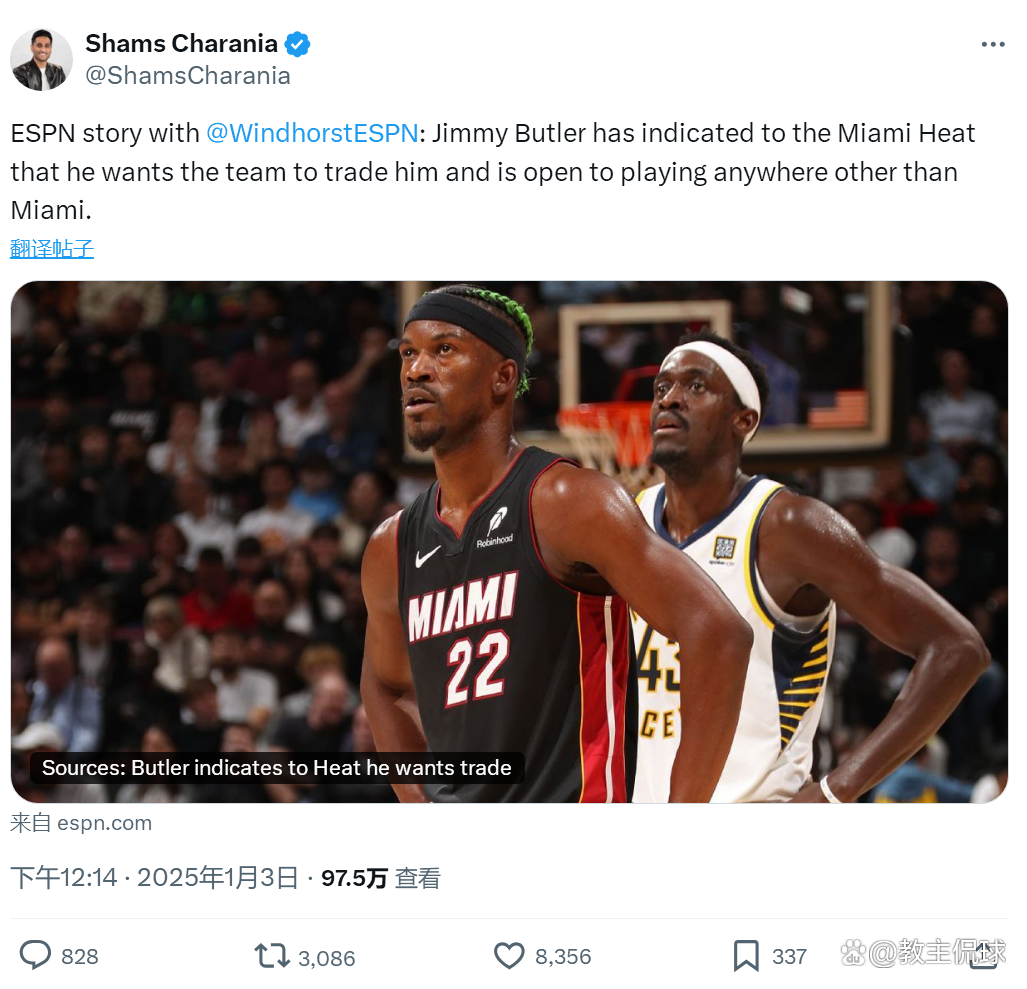 爱游戏登录-热火击败独行侠！巴特勒关键时刻崭露头角的简单介绍